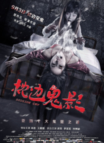久久精品综合视频